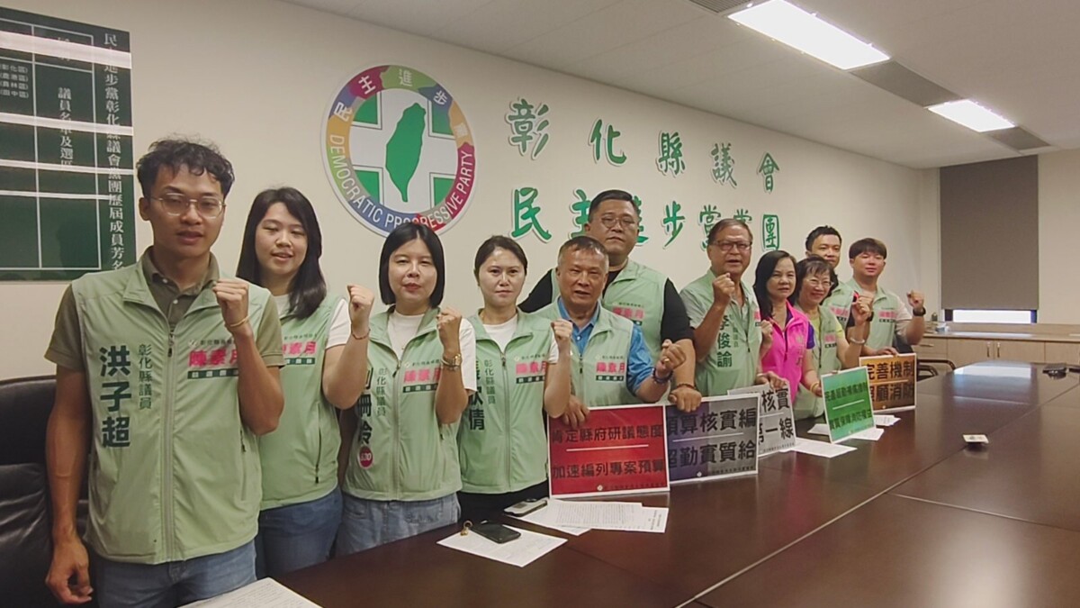 彰化消防超勤補償　消防局縣府今年底前一次發放