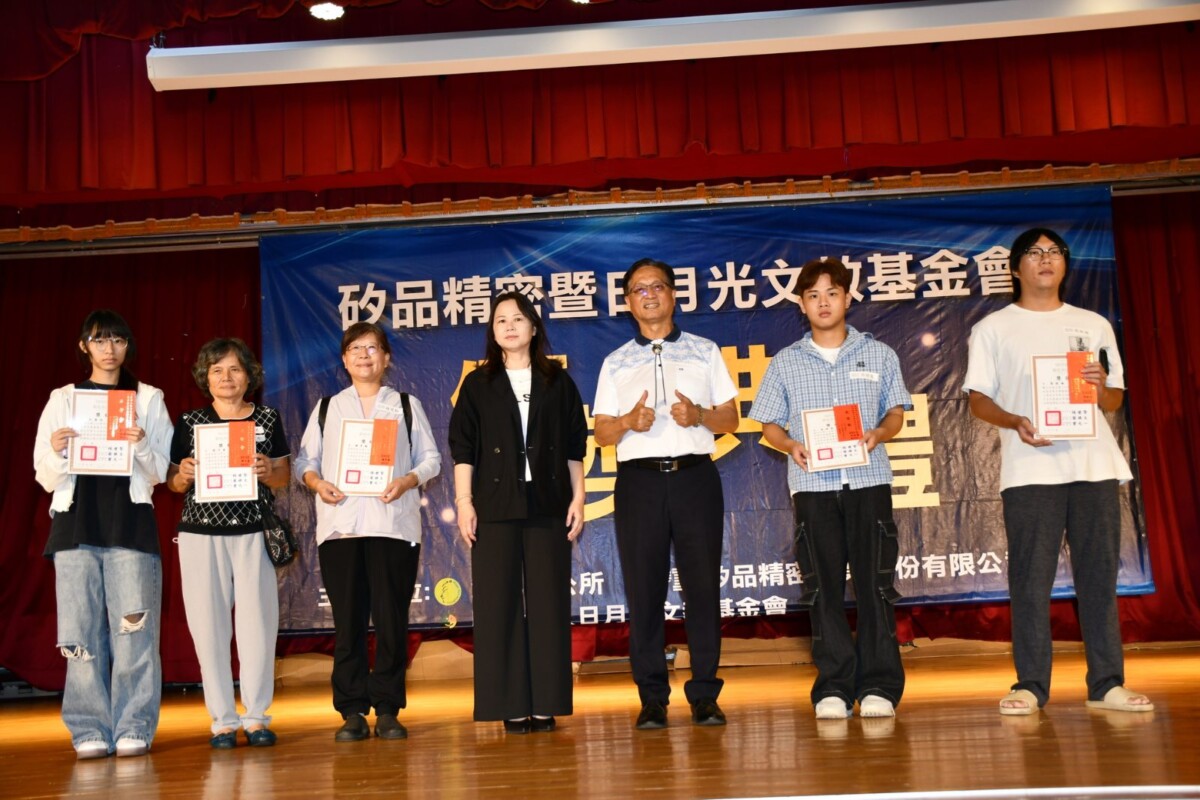 一份獎學金、一份希望　矽品陪伴79名學子成長