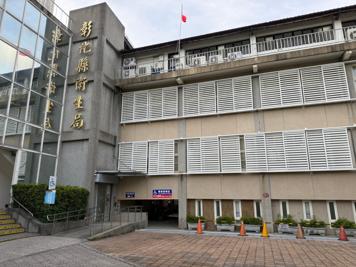 注意！苦茶油苯駢芘超標11.5倍　業者遭勒令停工