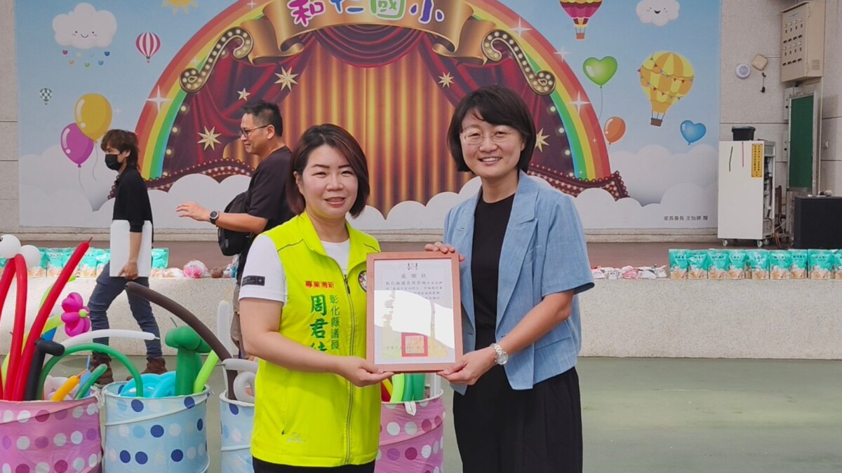 SQ08314 6和仁國小迎新童樂會嗨翻