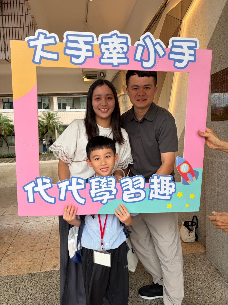 SQ08315 3北斗小鮮肉報到
