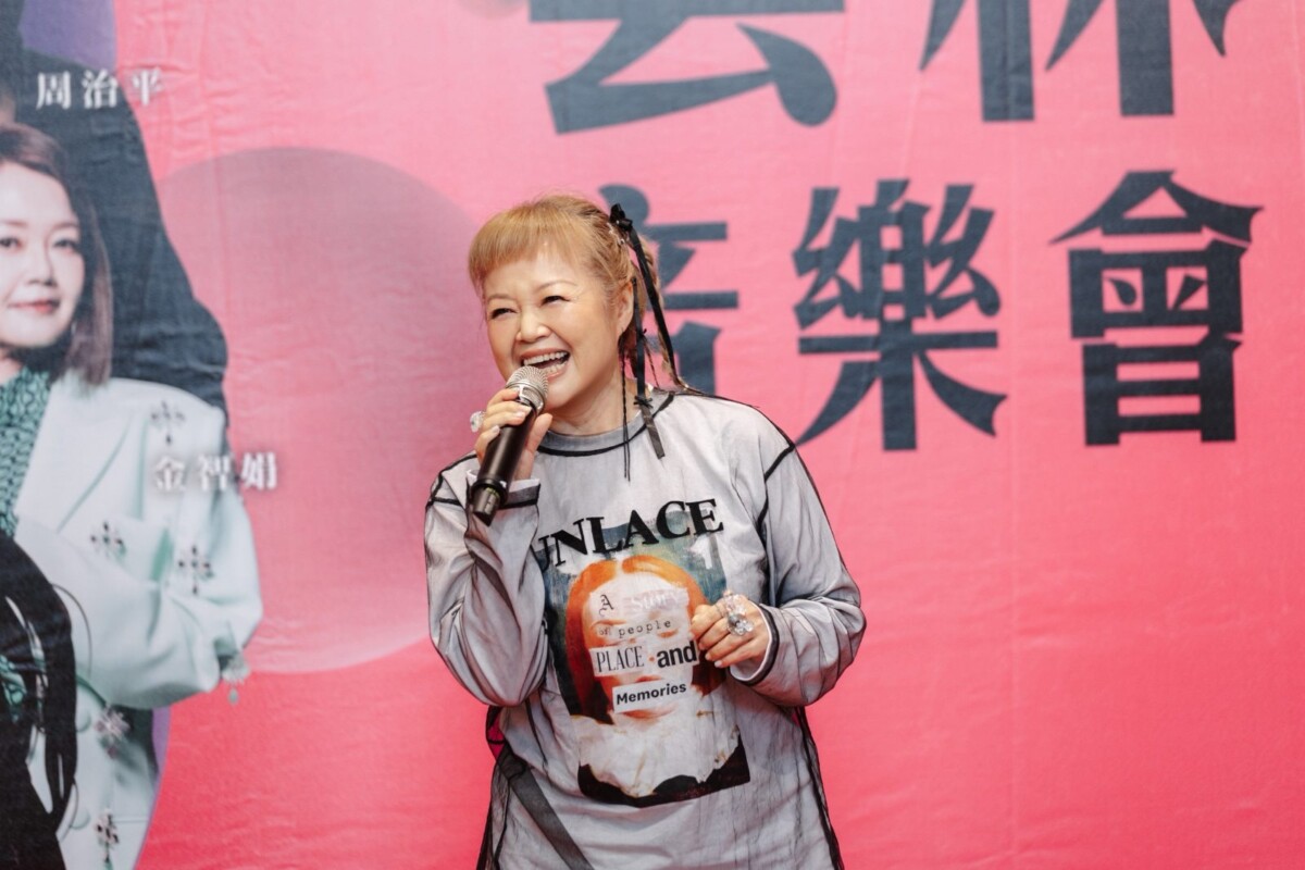 潘越雲萬芳7大唱將超狂！雲林民歌免費票線上開放不到2小時完售　想看剩下這方式