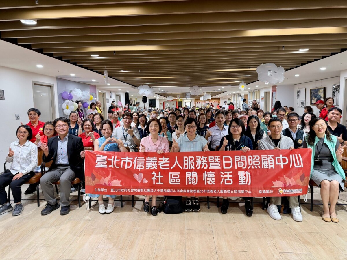當AI走進高齡照顧　紅心字會用29年守住長者在地老去的尊嚴