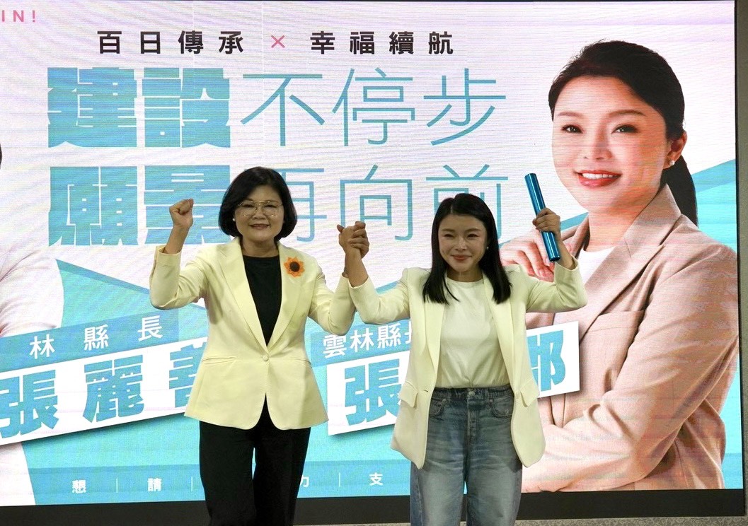 九合一倒數100天！張嘉郡接棒張麗善　喊30大建設不歸零