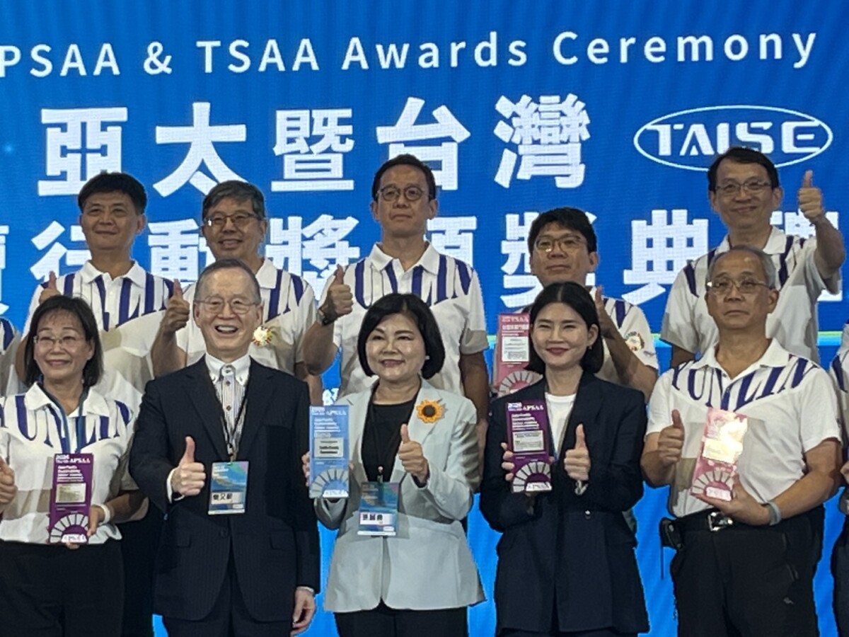AI打詐、智慧巡防全上榜！雲警勇奪永續行動獎兩金一銅