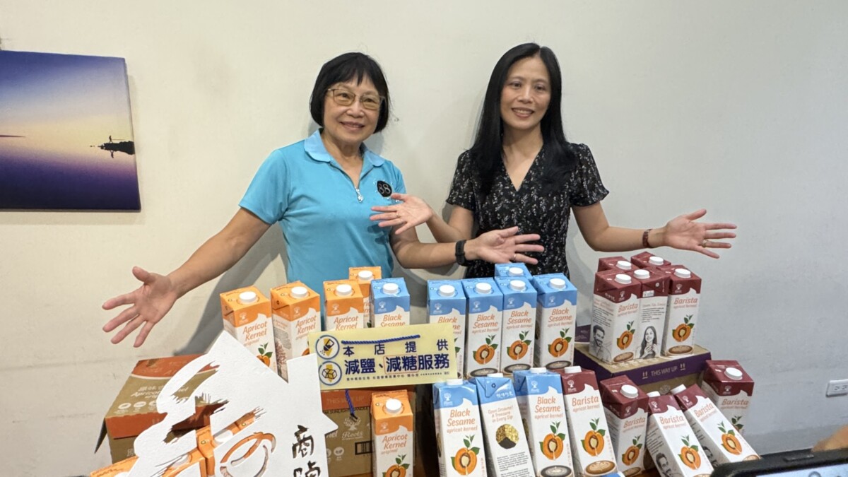 不是美國杏仁！北港杏核仁結合精密製程　雲林品牌搶攻全球