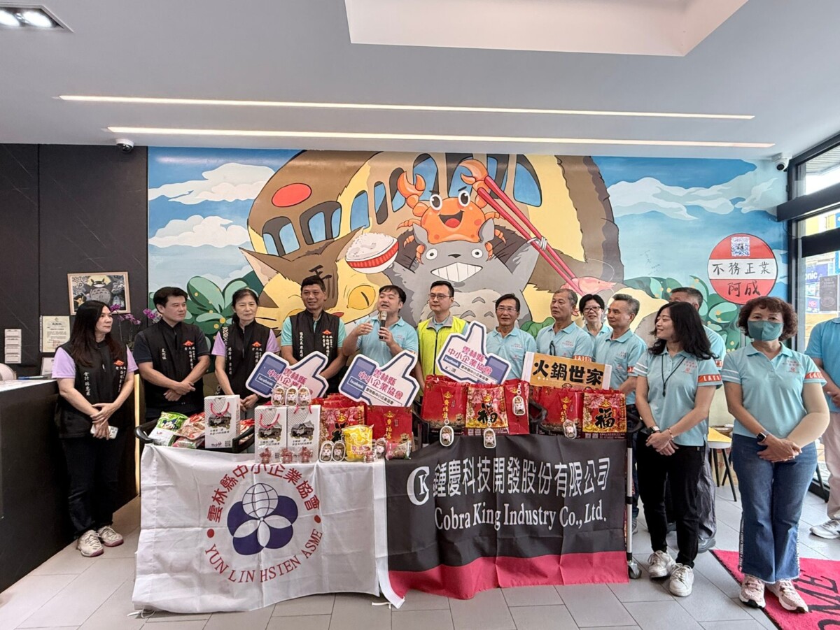 父親節前先吃飽！火鍋店封館招待80人　爸爸肉盤無限供應