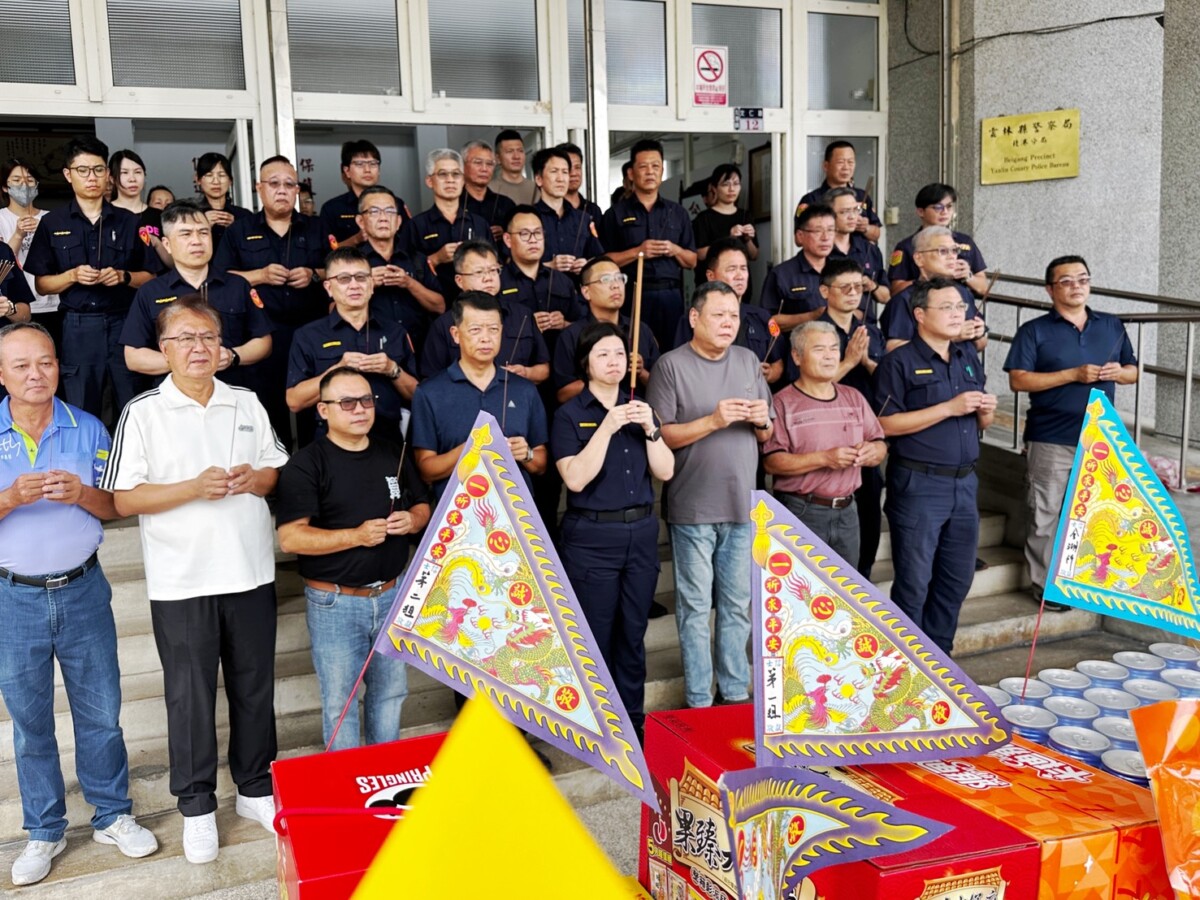 中元普渡不只拜平安！北港警民同心祈求轄區治安安穩