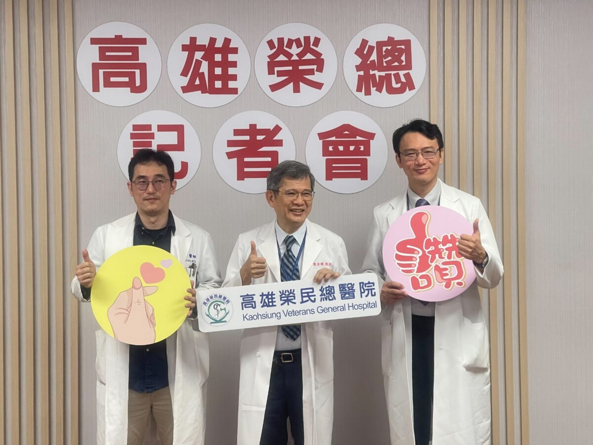 高雄榮總超音波結合內視鏡 整合疼痛介入與脊椎微創手術
