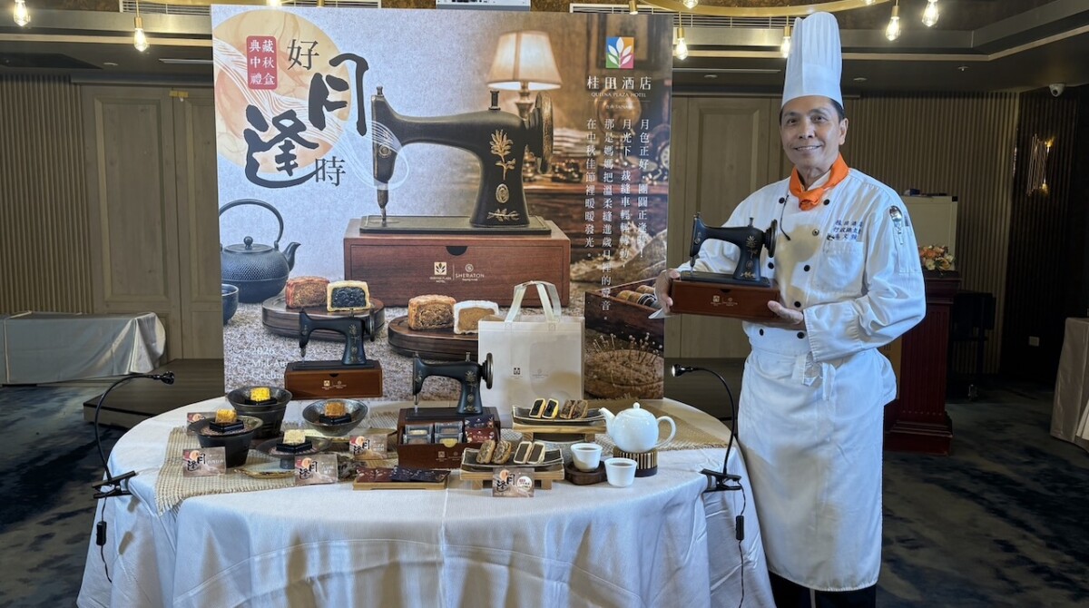 搶攻中秋禮盒商機   飯店業者尬創意也拼風味