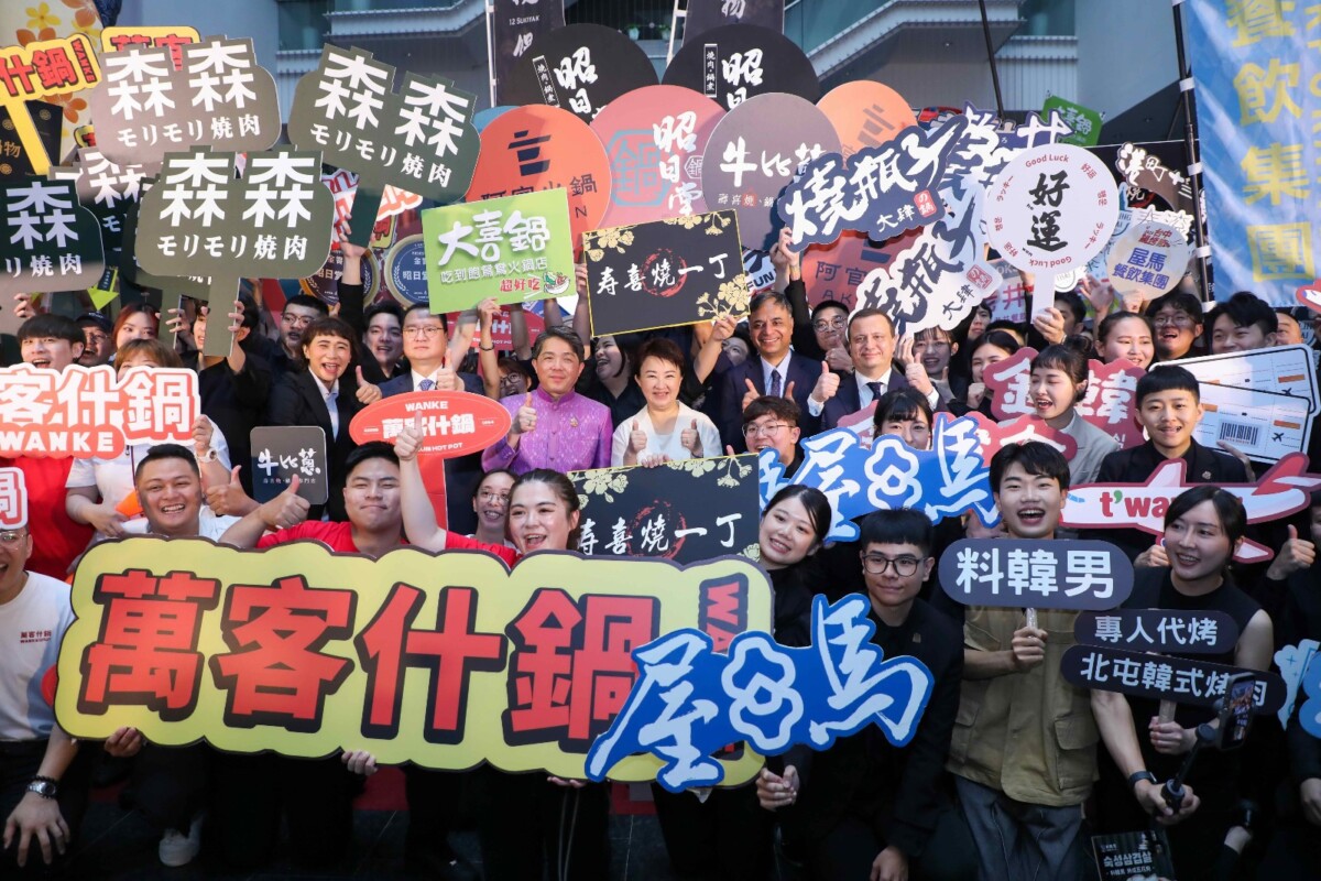 「鍋烤之都」發威！台中餐飲3年吸金增近300億