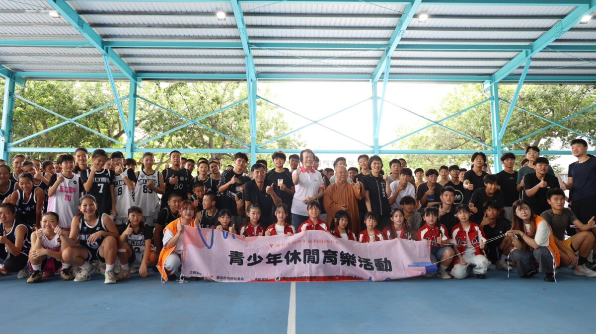 ▲台中青少盃3x3籃球賽，近200位少年熱血激戰拚球技。(圖/記者顏淑娟翻攝)