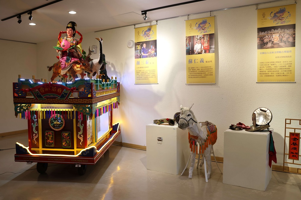 雲林21位匠師齊聚！「神工傳藝」特展開幕　80件珍品揭文化底蘊