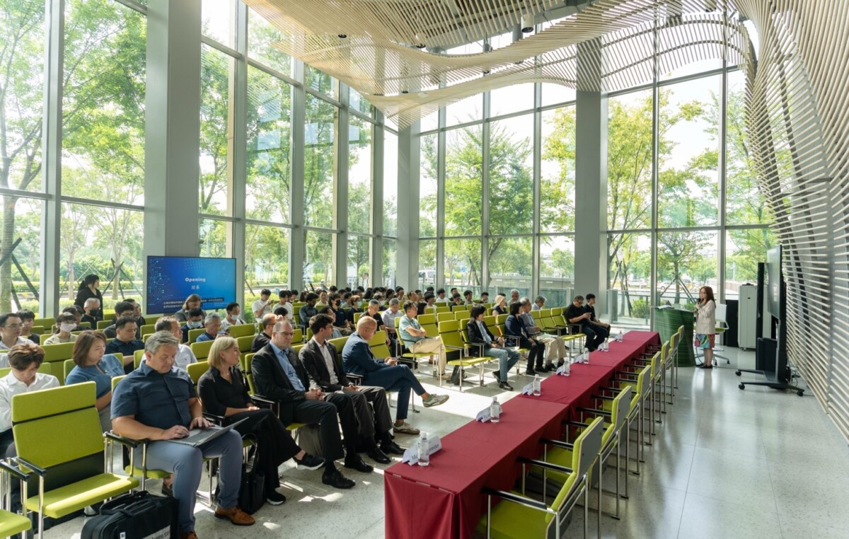 中市攜手在地企業接軌德國科研　先進光學半導體論壇深化產學交流