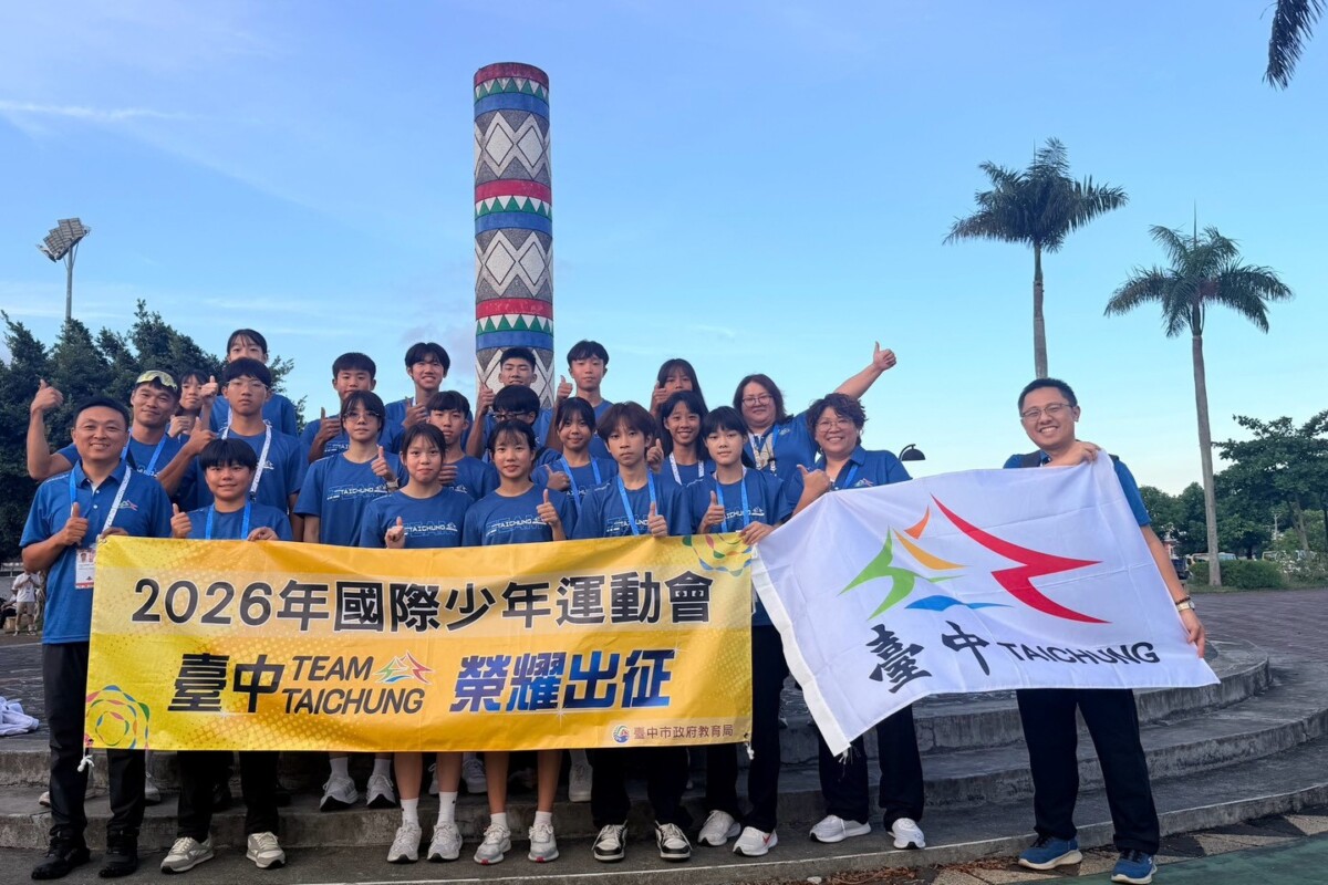台中小將ICG勇奪8金6銀6銅    國際賽場大放異彩