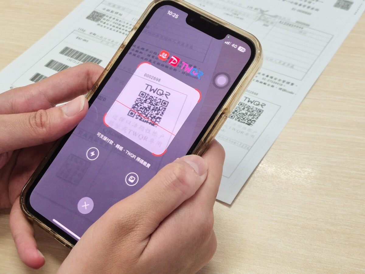 當帳單躲不掉　全盈+PAY把每月固定支出變成數位支付新入口