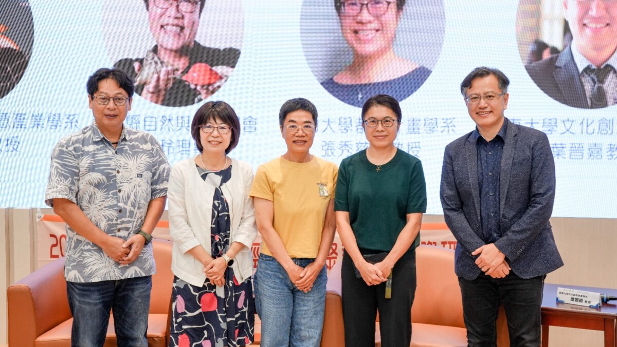 神旗君首亮相！ 鏢旗魚文化串起臺日海洋路徑