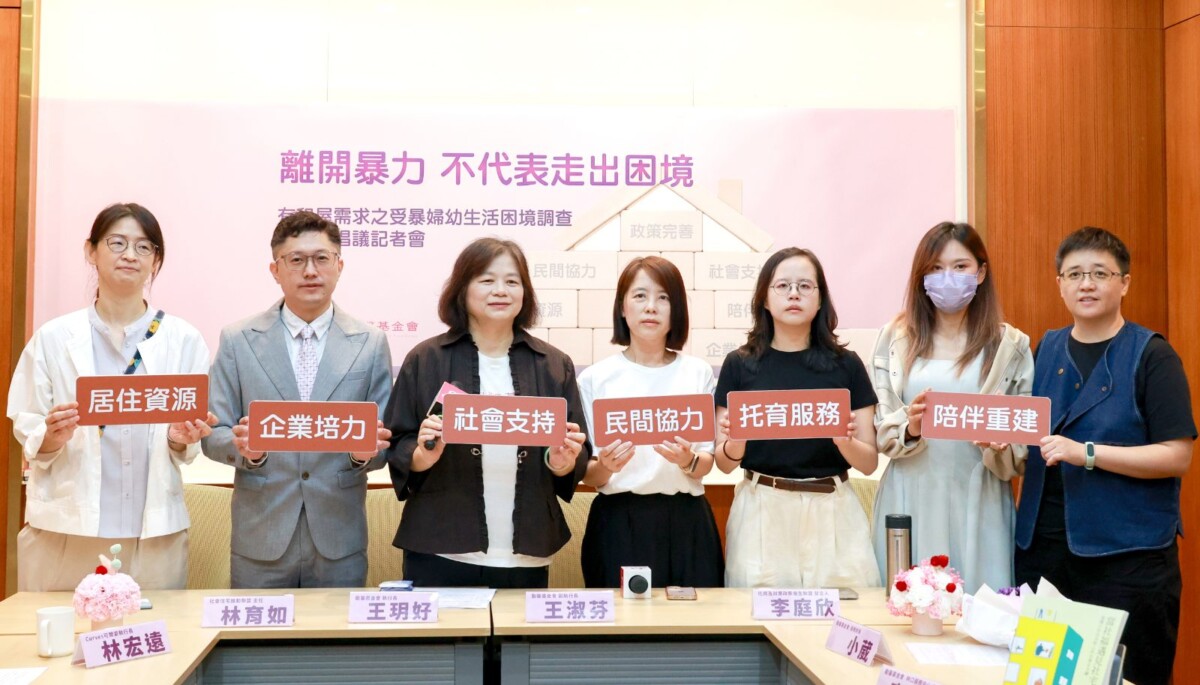 17年「女人幫女人」募款創新高！ Curves可爾姿募破1,500萬 再推女性就業培力