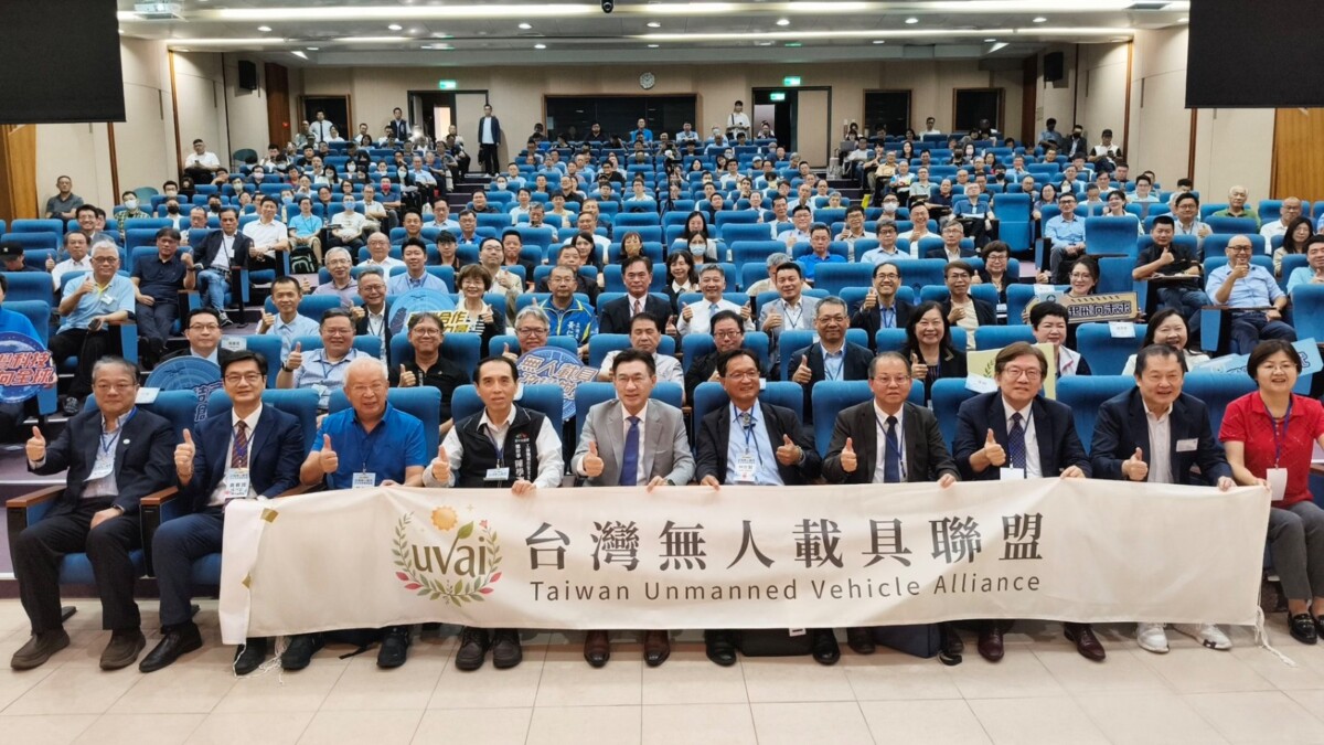 中市工策會聚300產官學研    打造無人載具新戰力
