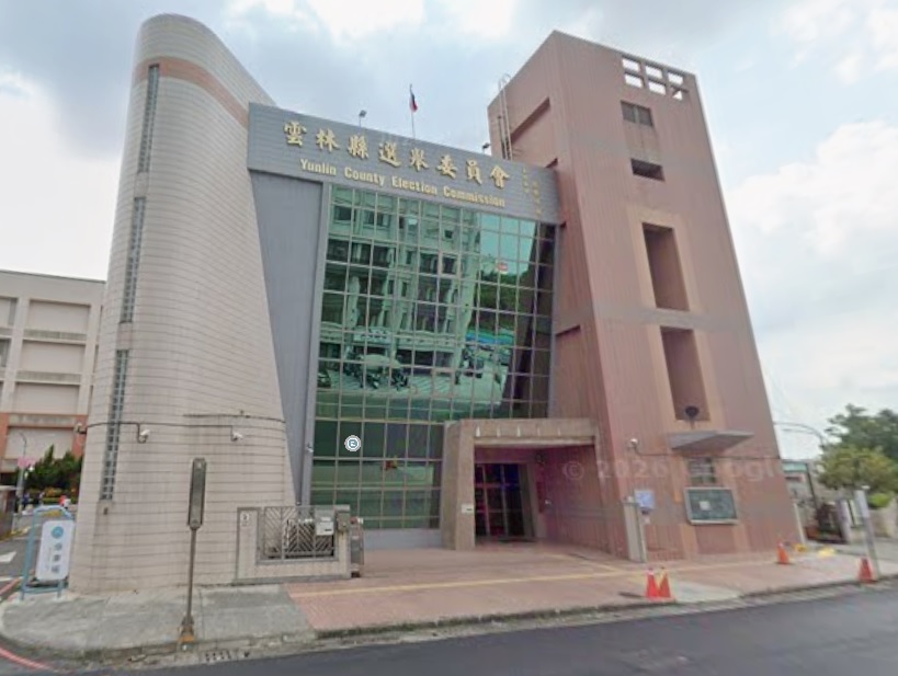 雲林選舉大爆炸！張嘉郡劉建國死鬥爭霸　73人搶議員　鄉鎮市長49人強碰