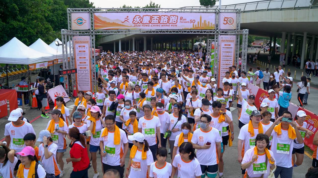 ▲永慶盃路跑台中近5千人齊跑，歡慶長庚成立50周年。(圖/大里仁愛醫院提供)