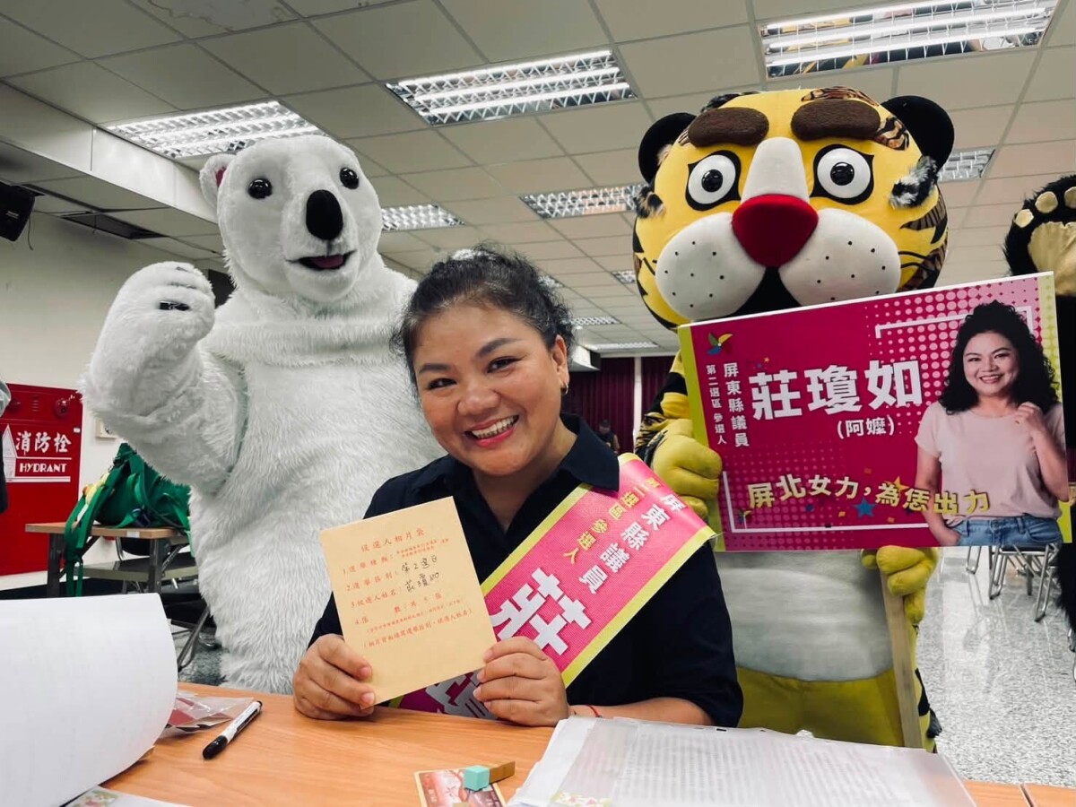 文化預算遭砍成轉折！紙風車莊瓊如離開舞台宣布參選