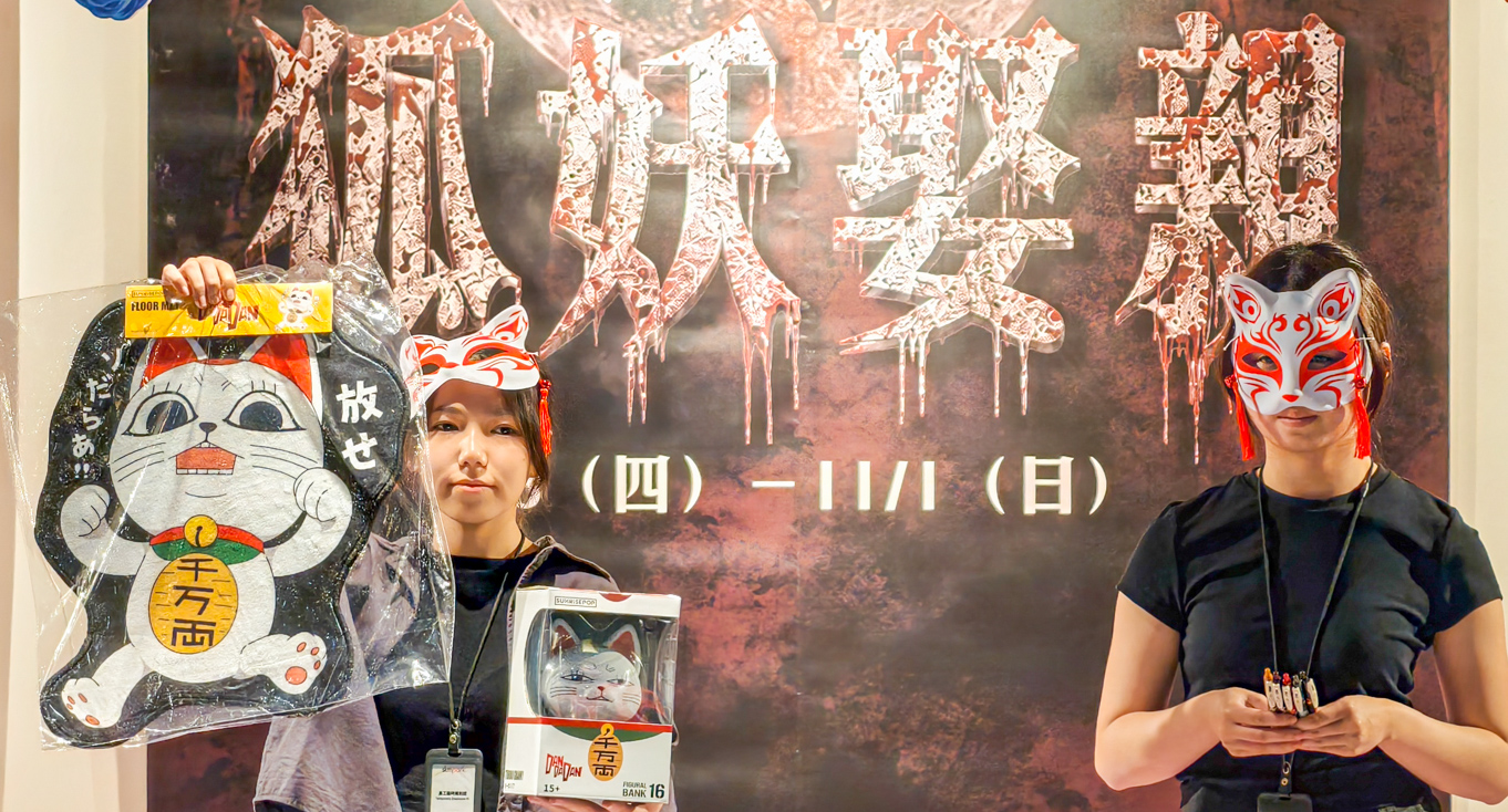 ▲1002(五)-1004(日)，會員扣1,500點，或扣100點加950元，就能兌換高速婆婆存錢筒。（圖/記者黃淑貞攝）