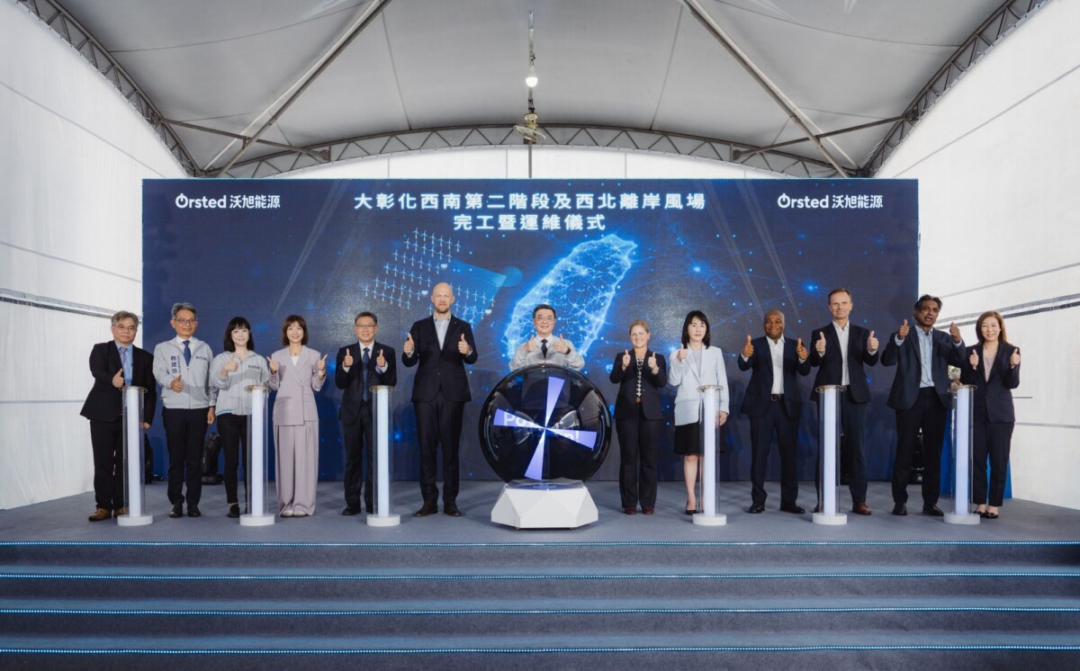 AI時代拚綠能基礎建設！沃旭920MW風場完工