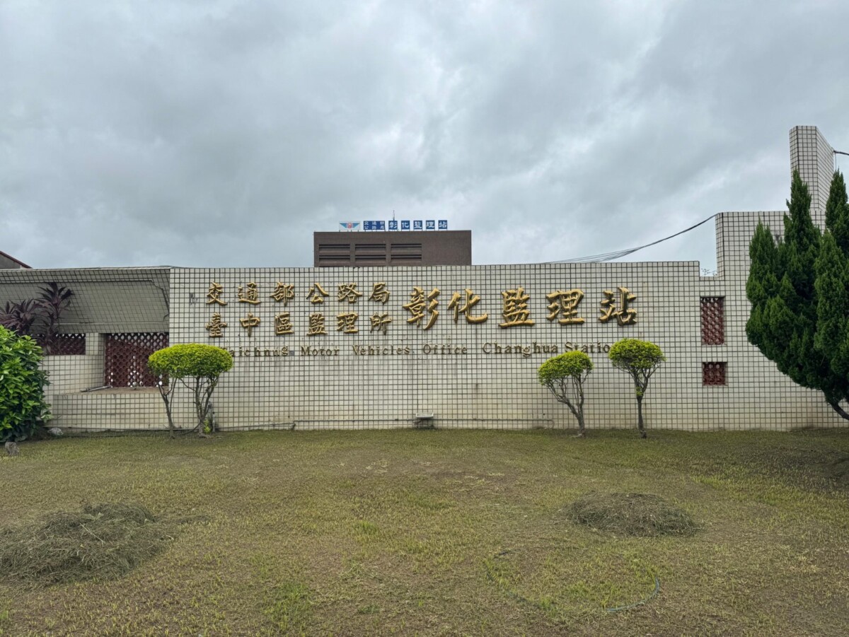 強制險忘續保有多嚴重？逾6個月恐直接丟車牌