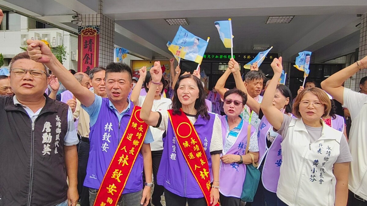 永靖鄉長誰出線？林致安登記挑戰　魏碩衛拚連霸