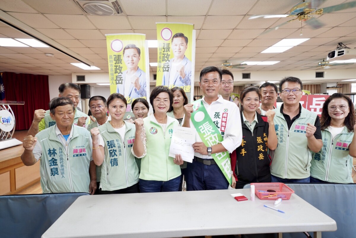 選戰開打！張政岳登記拚市長　陳素月喊一起當選