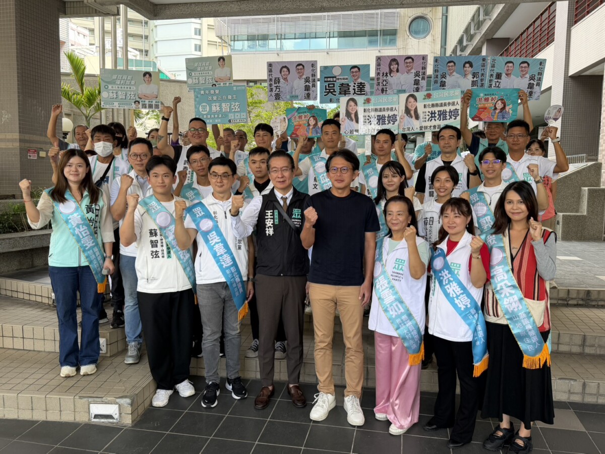 彰化選戰白營不選邊　黃國昌：再看怎麼合作