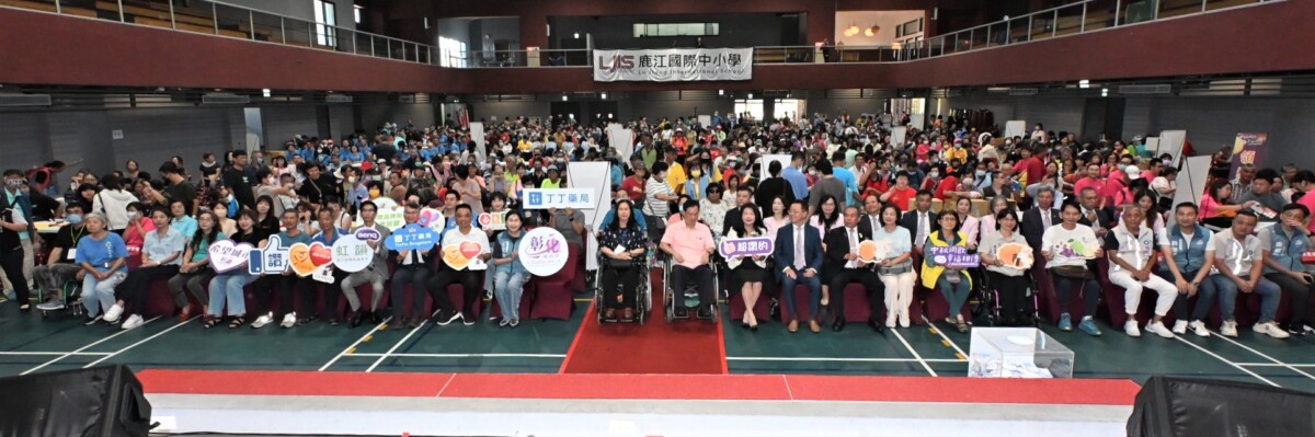 復康巴士、助聽器送暖　彰化身障中秋超有愛