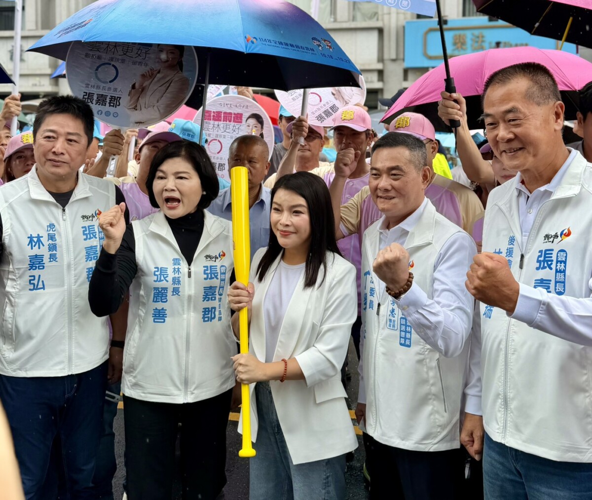 雲林縣長選戰正式開打！張嘉郡登記喊「嘉速前進」拚接班