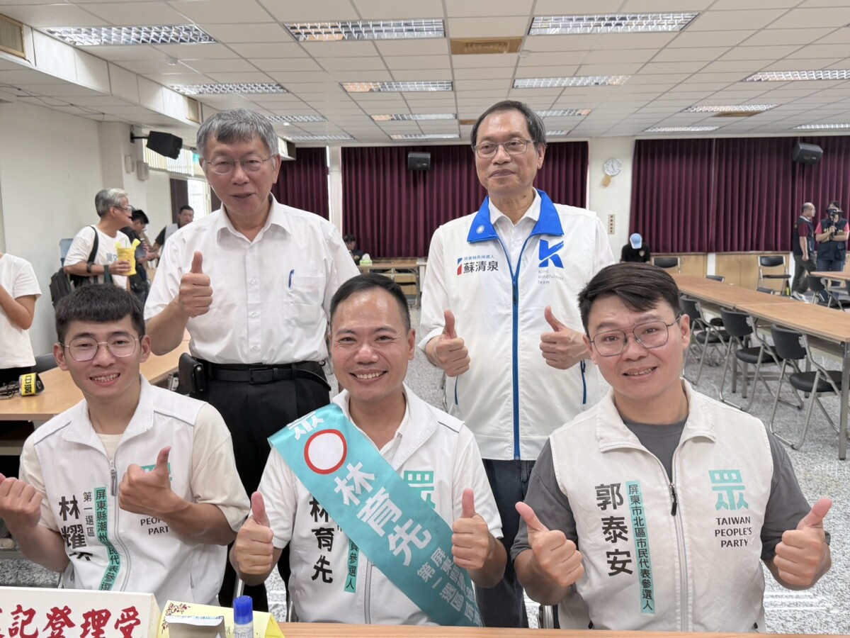 蘇清泉、柯文哲兩醫師屏東同台    宣示藍白合共推林育先