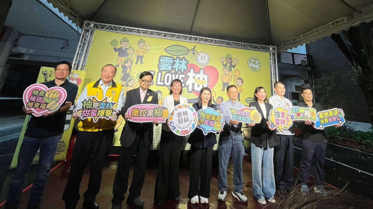 雨害低溫衝擊文旦減產！張嘉郡立院力推雲林柚挺農民
