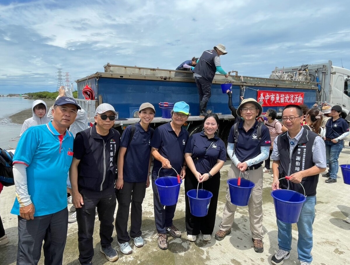 中市攜手企業放流8.5萬尾魚苗  共護台中海洋生態