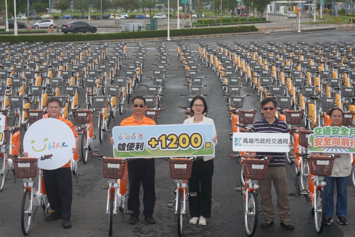 高雄YouBike2.0騎乘人次再創高峰，1,200輛新車上線