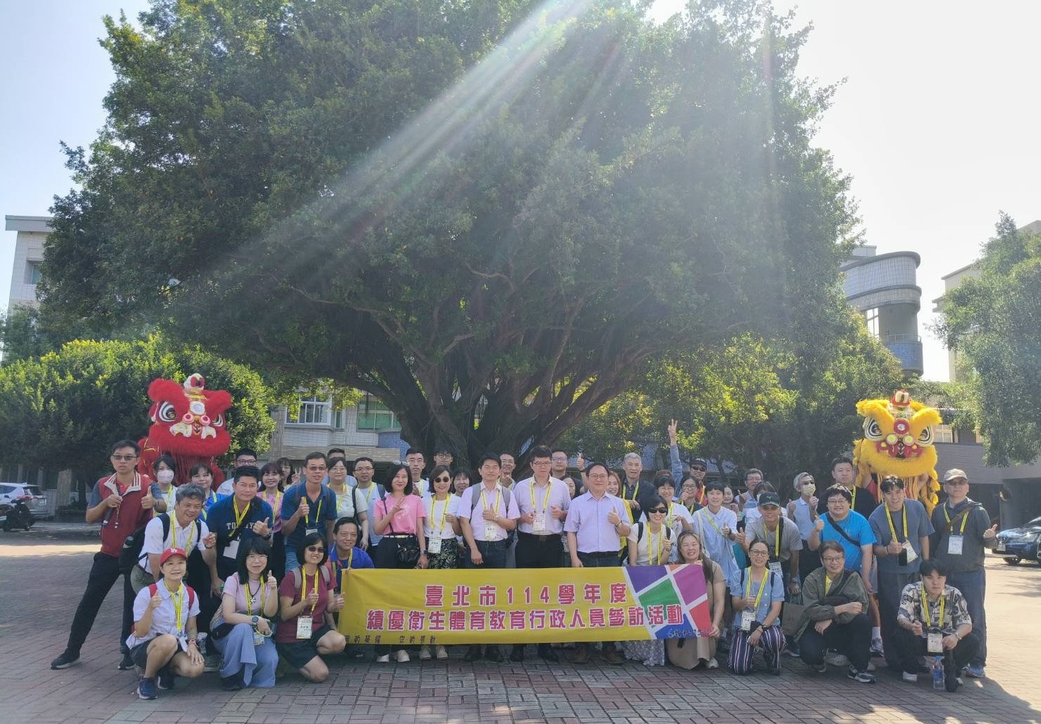 國立北港農工於10月7日迎接臺北市績優衛生體育教育行政人員蒞校參訪