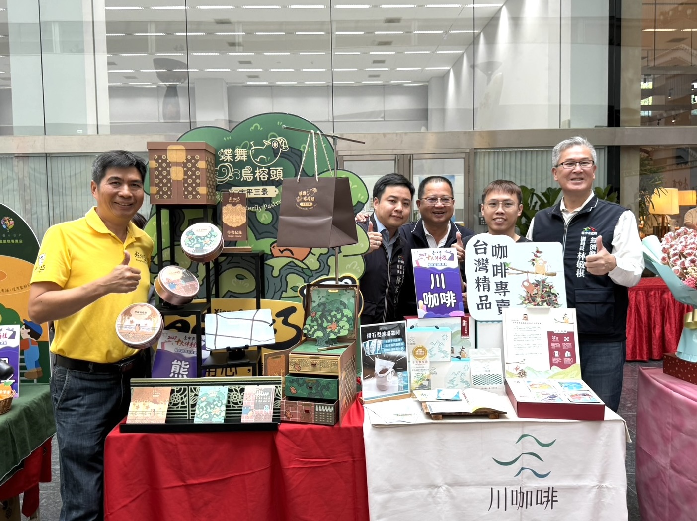▲工策會攜手首獎業者共同推廣台中好禮，持續提升在地品牌市場能見度。(圖/記者顏淑娟攝)